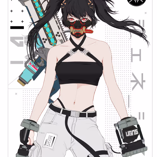 GENE_SIS #6461