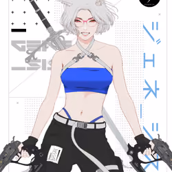 GENE_SIS #475
