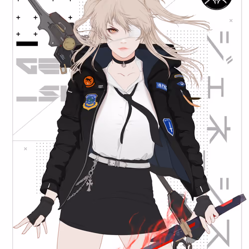 GENE_SIS #7479