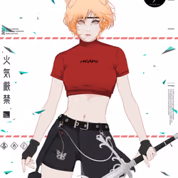 GENE_SIS #4844
