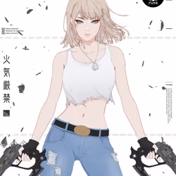 GENE_SIS #2917