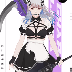 GENE_SIS #138
