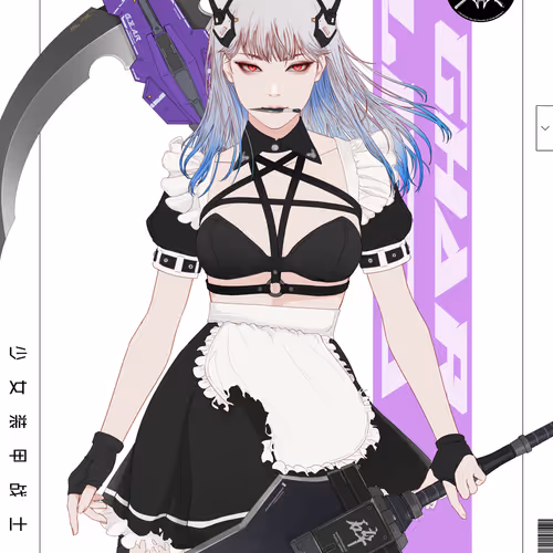 GENE_SIS #138