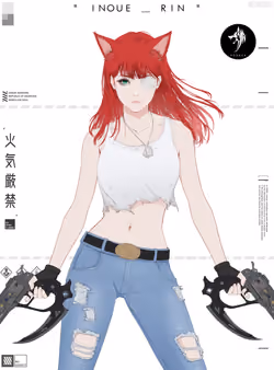 GENE_SIS #812