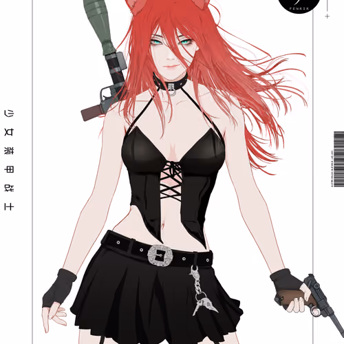 GENE_SIS #5508