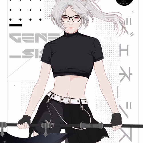 GENE_SIS #3874
