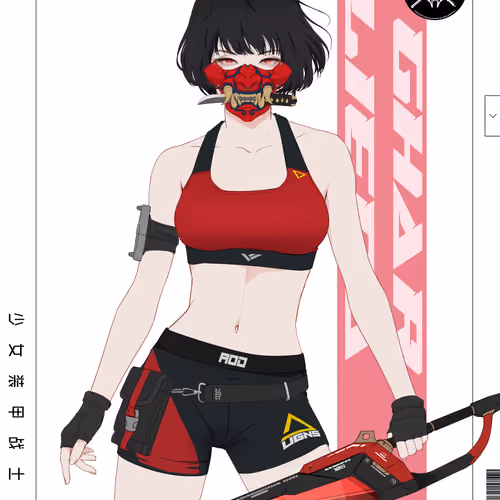 GENE_SIS #8737