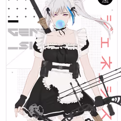 GENE_SIS #5969