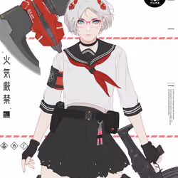 GENE_SIS #2544