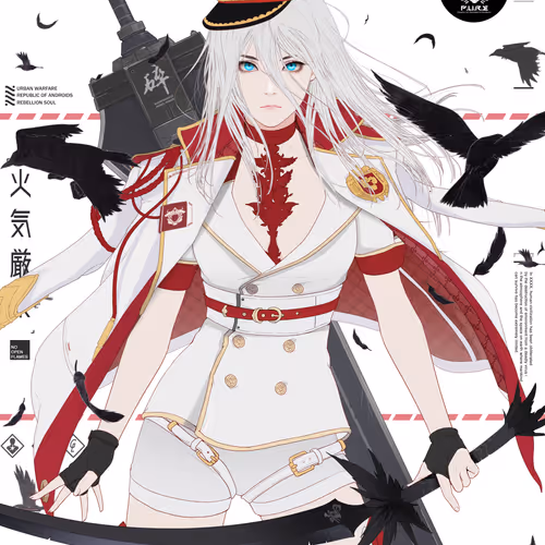 GENE_SIS #7916