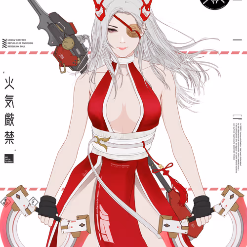 GENE_SIS #11