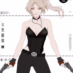 GENE_SIS #4346