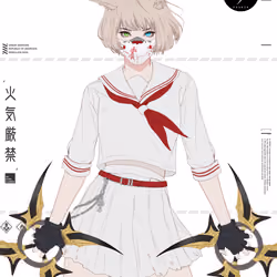 GENE_SIS #3984