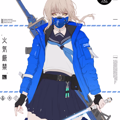 GENE_SIS #9679