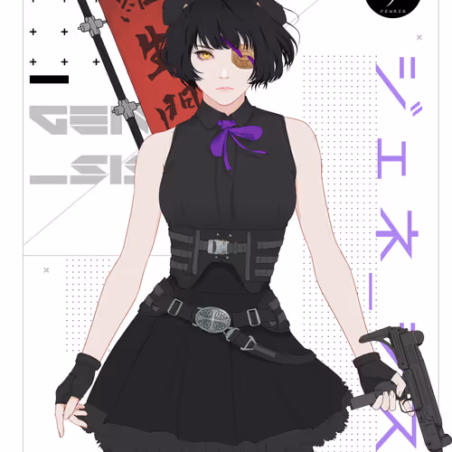 GENE_SIS #9615