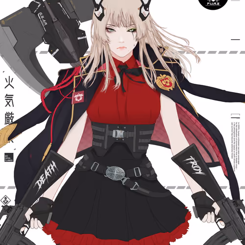 GENE_SIS #2108