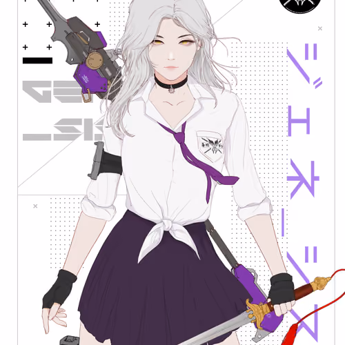 GENE_SIS #5419