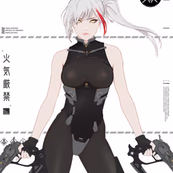 GENE_SIS #428
