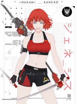 GENE_SIS #4433