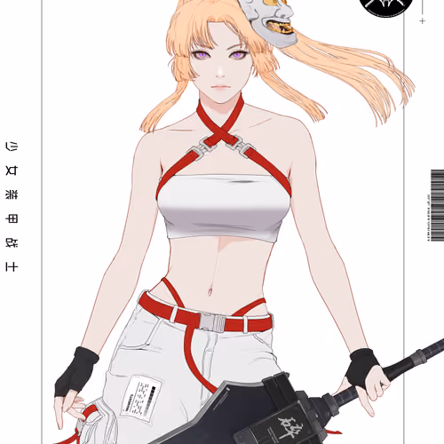 GENE_SIS #7682