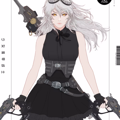 GENE_SIS #2987