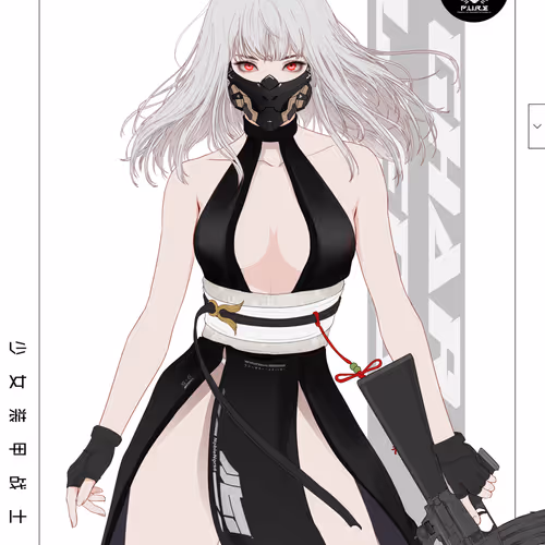 GENE_SIS #6885