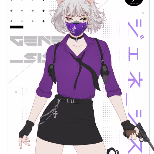 GENE_SIS #8705