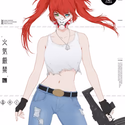 GENE_SIS #3257