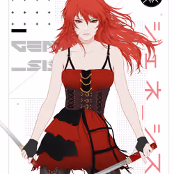 GENE_SIS #7656