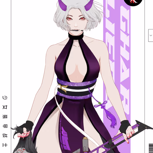 GENE_SIS #4556
