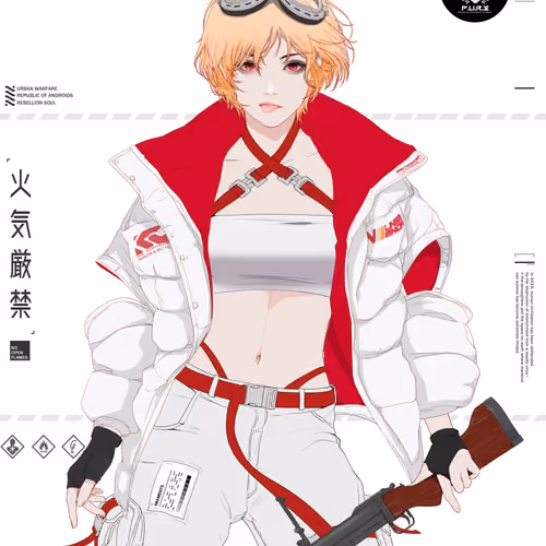 GENE_SIS #1848
