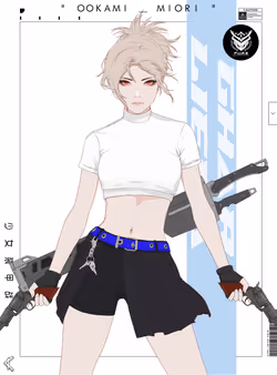 GENE_SIS #2097