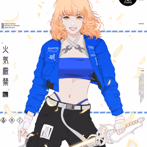 GENE_SIS #4194