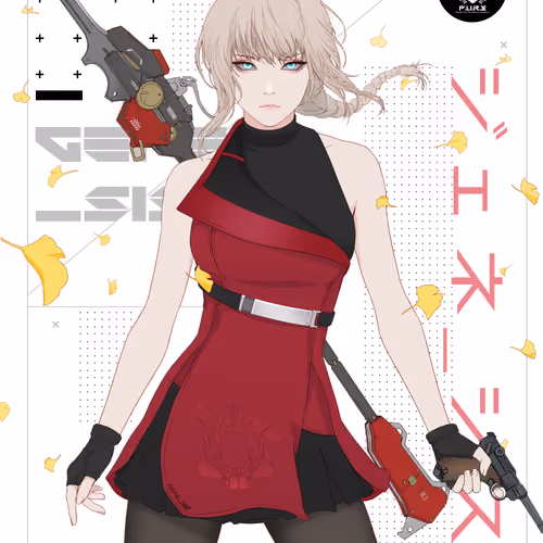 GENE_SIS #8272