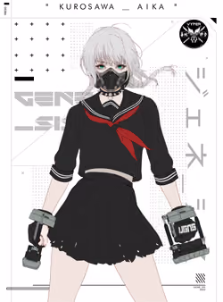 GENE_SIS #3081