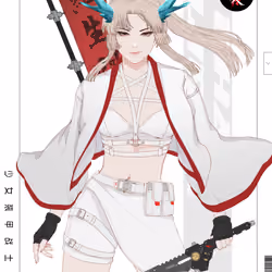 GENE_SIS #5238
