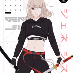 GENE_SIS #9593