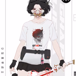 GENE_SIS #1042