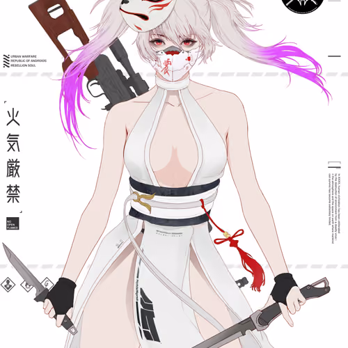 GENE_SIS #3131