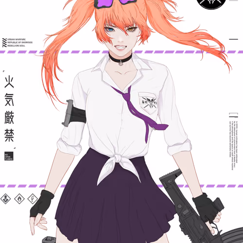 GENE_SIS #5293