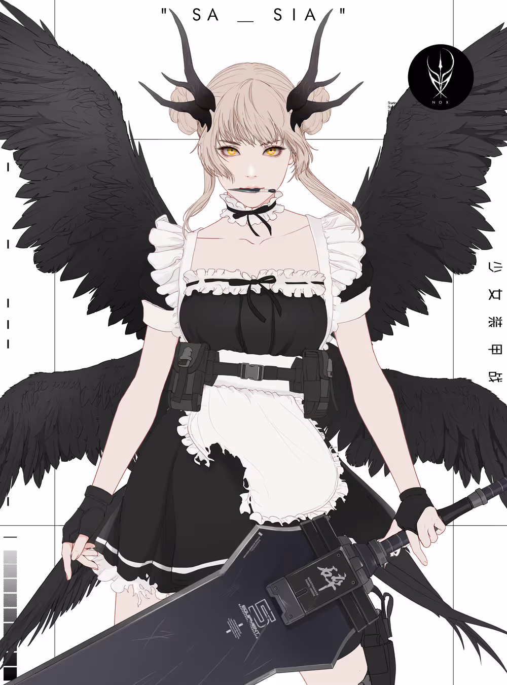 GENE_SIS #9991