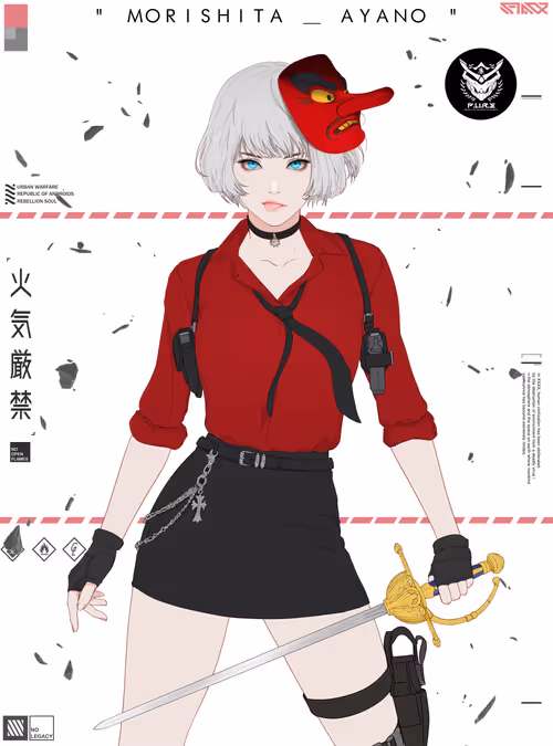 GENE_SIS #9970