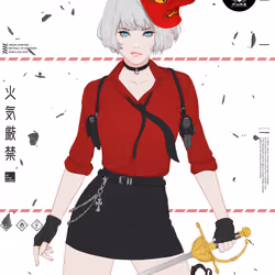 GENE_SIS #9970