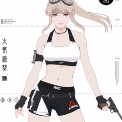 GENE_SIS #7145