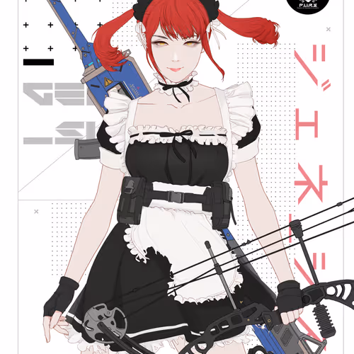 GENE_SIS #1259