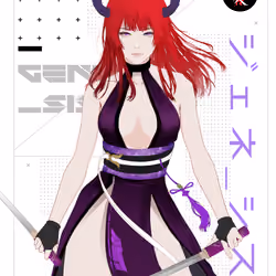 GENE_SIS #2963
