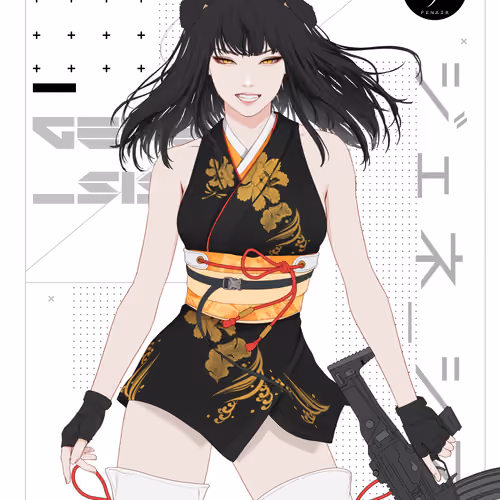 GENE_SIS #5437