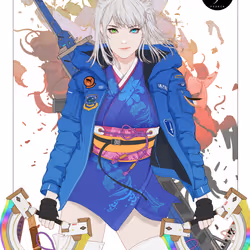 GENE_SIS #9927
