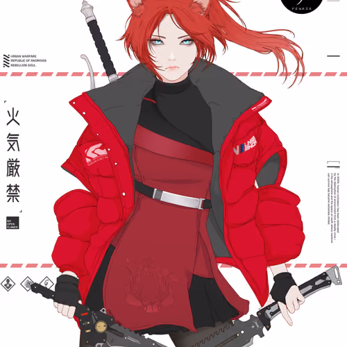 GENE_SIS #9932