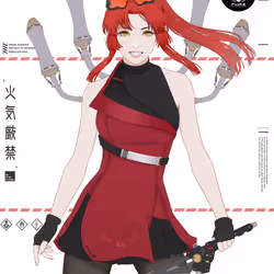 GENE_SIS #7548